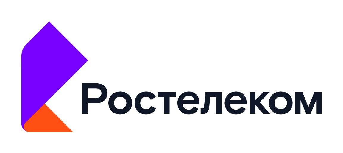 Логотип интернет-провайдера Ростелеком