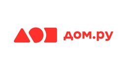 Дом.ру интернет-провайдер Логотип интернет провайдера Дом.ру